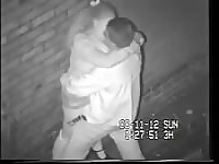 Voyeur records lovers making out at night